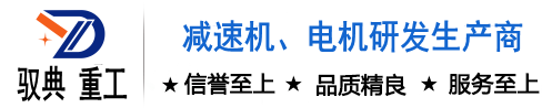 磁致伸縮位移-LVDT位移傳感器-深圳市森特科科技有限公司